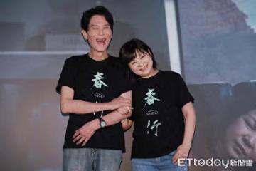 楊貴媚《春行》兒子愛上Energy書偉! 懊悔:早知16蹲會這麼紅⋯