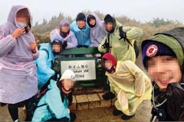 大根爆當爸情史被挖！5年情斷舞蹈老師再分手愷愷…無縫接軌空姐