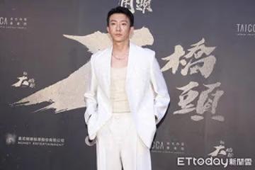 懷秋爸爸離世！深夜PO父親舊照「忍悲7字告別」出席活動沒曝異狀