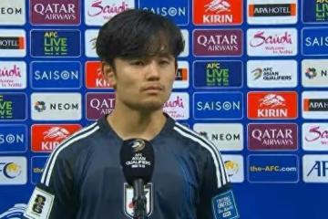久保建英：我感覺中國隊比大多歐洲俱樂部都快，跟0:7那場不一樣