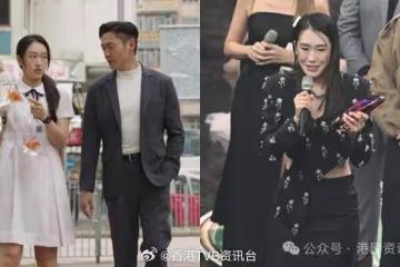 「TVB潛質女星」曾到中央戲劇學院進修!拍《反黑英雄》被負評