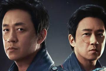 《白夜破曉》首播！潘粵明回歸，但六大硬傷爭議巨大