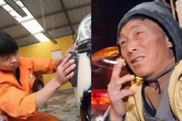 老員工抽菸被罰3000，老闆雇傭親戚擠兌老員工，員工辭職前把廠裡豪車都摸個遍，隔天老闆哭慘！