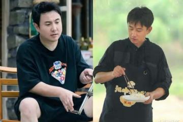 沈騰落井下石!新綜藝再內涵黃磊,金晨笑得睜不開眼,兩人多次較勁