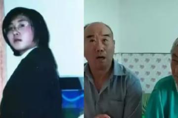 失聯18年!父母拿出積蓄借錢「送獨生女出國留學」 女兒改名換姓「過上新生活」父母去世也不回:我不想見他們