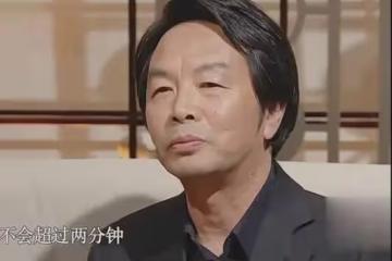 他曾譏諷李嘉誠，怒懟陳凱歌，但對自己的女兒卻不願多說幾句話…