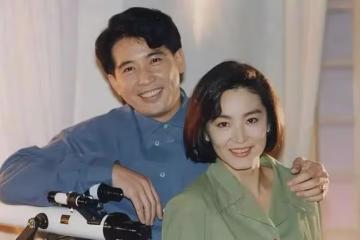相戀20年無果，40歲閃婚他人，林青霞後悔了！