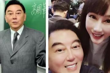 補教帝王成階下囚!高國華淚憶「入獄遭7男硬來」衣服被脫光 賣3房還債「如今月賺1.6億」輕鬆翻身