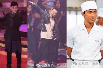 前TVB一哥壓軸出場掀熱議！回顧由Chok到被「嫌棄」變頂流歌手之路