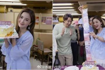 蔡卓妍獲劇組驚喜送現金慶生！張繼聰被踢爆笑到「扭親頸」