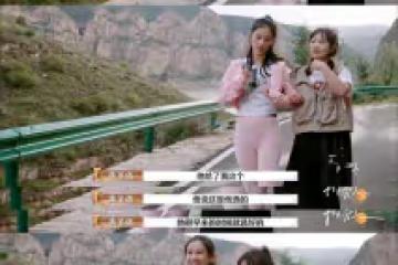 麥琳以為黃聖依沒收到七夕禮物，本來想炫耀，沒想到變小丑