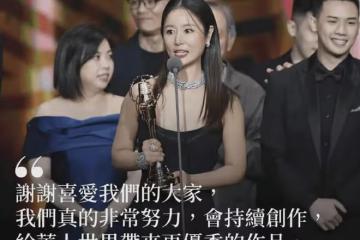 趙薇成老賴,范冰冰出海撈錢,「還珠三美」如今就屬她最風光