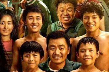 《八角籠中》王寶強被舉報涉嫌欺詐！他工作室回應無愧於心