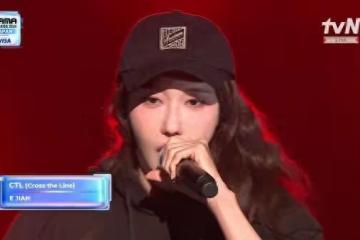 MAMA／大咖女星感言講一半⋯警鈴狂響！　李泳知衝上台飆饒舌帥炸