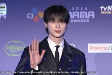 MAMA/男神邊佑錫大長腿登上紅毯!感動答謝「今年收到太多愛了」