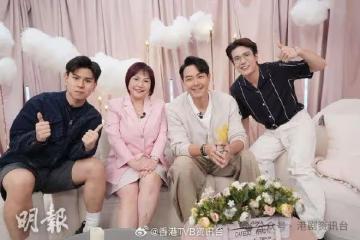 玲玲友情報｜准爸爸蕭正楠爆婚後禁黃翠如入廚房原因