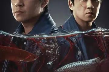 《白夜破曉》37歲楊凱迪風韻猶存!美艷老闆娘性感撩人