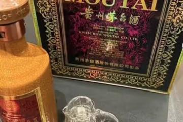 才結婚就婚變了?吳謹言老公深夜聚會喝茅台,壓抑太久發文語無倫次