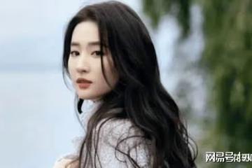 劉亦菲捲入漂亮國醜聞!疑似大尺度視頻流出,與亨特吹牛老爹有關