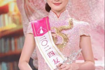 TVB新晉東張女神突然大曬性感,事業線不輸眾咪神!被指撞樣阿Sa!