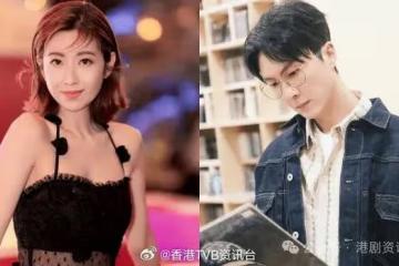 43歲陳自瑤結婚13周年不慶祝？王浩信返港不同框