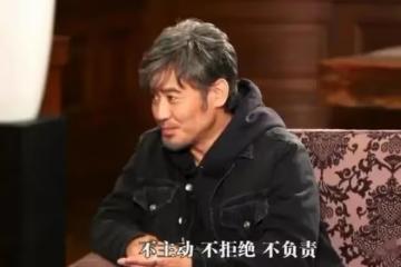 養了小三陳昱霖7年，又親手將她送進監獄，吳秀波現在怎麼樣？