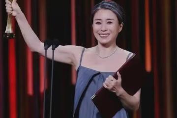 趙麗穎金雞獎錯失最佳女配，現場大喊內幕，遺憾陪跑粉絲卻顯格局