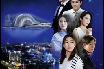 TVB又一新作品將播!三位視帝加雙視後陣容,共譜甜蜜戀曲