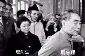 她是中國外交界的明星，被基辛格稱讚可以競選總統，78歲至今未婚