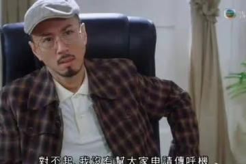 52歲TVB男演員沒劇拍轉做服務員，網友以為在拍節目，直言需時間適應