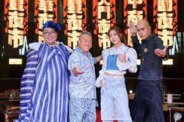 黃宣講話太順曾志偉聽不懂! 自稱「蚵仔煎戰士」初見面留印象