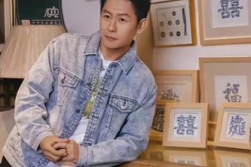 豪氣硬漢李健：與妻子青梅竹馬恩愛26年，演完《宿敵》終於走紅