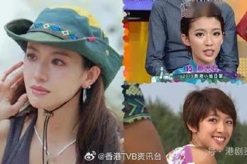 TVB視後自揭1年沒拍劇！曾壓力大致幻覺幻聽