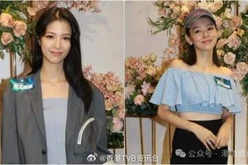 TVB力捧小花自爆因拍劇2日無沖涼!被同劇演員取笑好臭