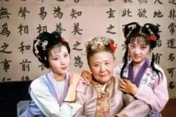 再無紅樓鴛鴦！《紅樓夢》鴛鴦扮演者鄭錚去世，原因讓人惋惜！