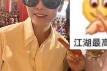 寺廟女信徒超美…細看才驚覺是「野生邱淑貞」！56歲真實狀態全被拍