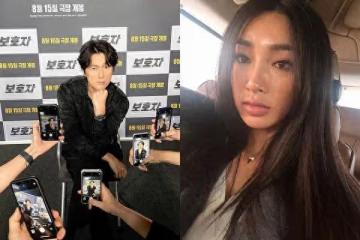 鄭雨盛再遭外流「搭訕圈外女性截圖」 藍勾勾帳號零掩藏