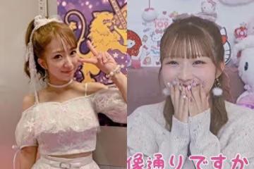 辻希美17歲女兒「絕美長相首曝光」！母女差20歲宛如姊妹　百萬人朝聖