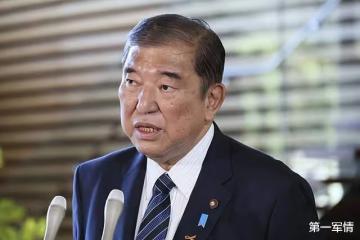 對中方許下諾言後,石破茂果然步小馬科斯後塵,支持美軍干涉台海