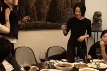 王菲與友人家中聚餐!54歲的她不化妝不醫美,素顏出鏡美得真實自然