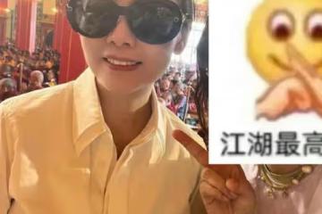 網友偶遇在尼泊爾邱淑貞，56歲女神狀態很好，沒有重度醫美痕跡