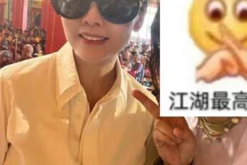 56歲邱淑貞攜夫帶女現身尼泊爾，素顏沉靜盡顯優雅氣質