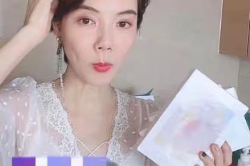 車曉直播間賣面膜,被問前夫的下落,網友:你老公找到了嗎?