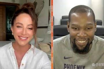 在一起!杜蘭特連線美女主播一臉嬌羞:我笑是因為看到你 我要復出!