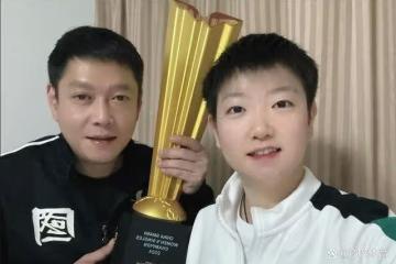 豪橫！孫穎莎教練邱貽可舉辦39歲生日宴，朋友送上3999元黑天鵝蛋糕
