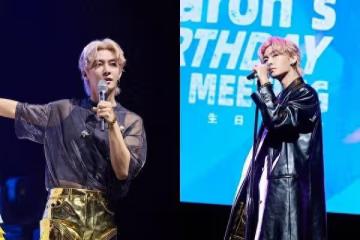 炎亞綸發聲護愛「感情與性向無關」！不願過度曝光求：給我們空間