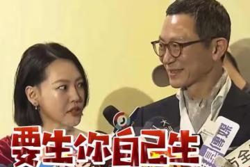 毀三觀!小S不介意老公出軌,只要沒私生子,曾慫恿許雅鈞占嫩妹便宜