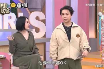 毀三觀!小S自曝能接受與許雅鈞開放性關係:只要別再有1個小孩都OK