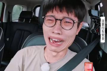 離譜到家!李行亮和麥琳抱著睡覺上熱搜,評論區徹底炸鍋