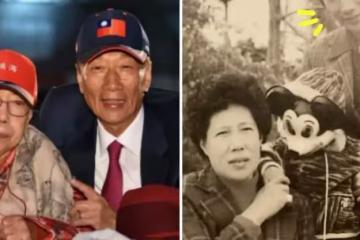 每天都是母親節！郭台銘曬母子舊照「卸下威嚴→愛家暖男」　網友驚「年輕時像王力宏」：太帥了吧